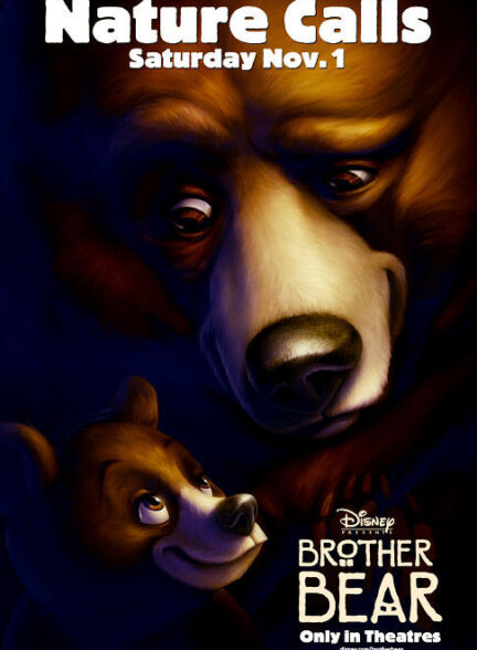 دانلود انیمیشن سینمایی خرس برادر 1 Brother Bear 1 2003