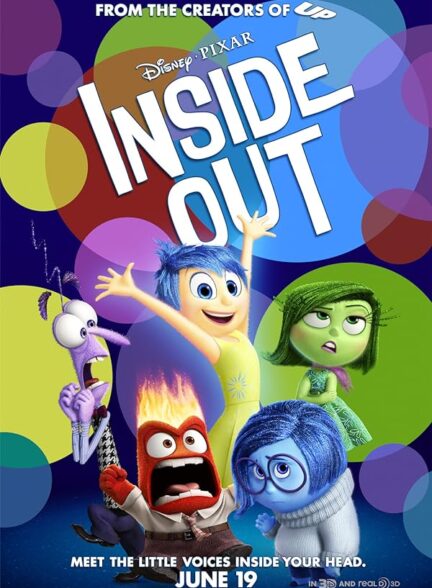 دانلود انیمیشن سینمایی درون و بیرون 1 Inside Out 1 2015